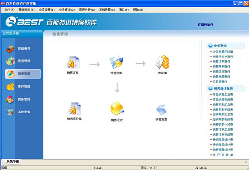 timg (1).jpg timg (1).jpg