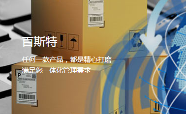 QQ截圖20190919171325.png QQ截圖20190919171325.png